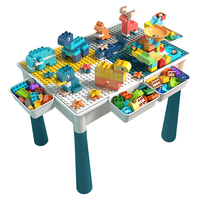  L/乐凑 多功能 儿童积木桌+防滑垫