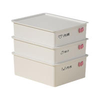  HANSHILIUJIA/汉世刘家 收纳箱