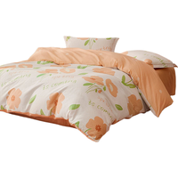  MERCURY/水星家纺 100%全棉 全棉被套 200cm*230cm (100%全棉&自然花卉系列) 花开