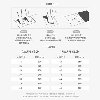  BIRKENSTOCK/勃肯 牛皮革漆皮亮面 女士拖鞋 贝母白窄版1031873 38
