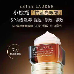 1号会员店 尊享年卡送