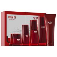 UNIFON/御泥坊 抗皱紧致修护保湿 护肤套装