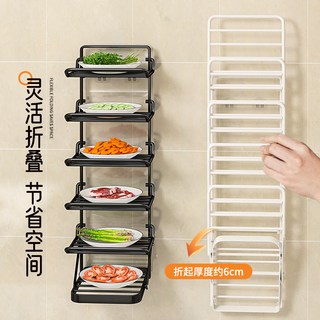  索白 可折叠 备菜架
