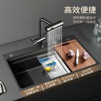 悍高 940042 厨房手工水槽 770x495x220mm 石纹纳米 304不锈钢