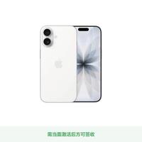 Apple iPhone 17 5G手机
