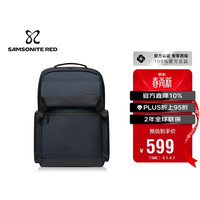 新秀丽 BRUNT系列 15.6英寸双肩电脑包 GT7*41001 藏蓝色