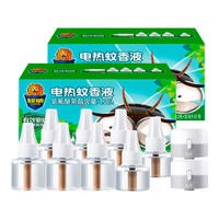 SUPERB/超威 灭蚊 电热蚊香液+驱蚊器 【薄荷】3瓶+1器*2套(330晚)
