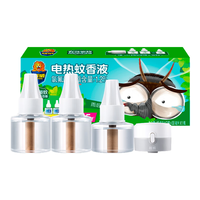  SUPERB/超威 165晚 电热蚊香液+驱蚊器 【薄荷】3瓶+1器(165晚)