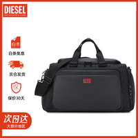 DIESEL 旅行包47L男女大容量健身包独立鞋仓手提双肩两用包