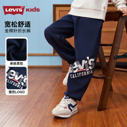 Levi's 儿童长裤 深靛蓝 110 /50