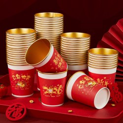 优奥 食品级 纸杯