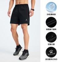 移动端：卡尔美 梭织运动短裤男2024夏季速干训练跑步开叉五分裤
