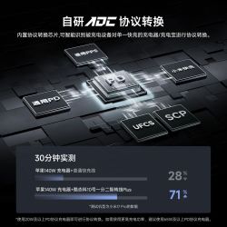 酷态科 10号一分二智转线Plus手机数据线140W超级快充适用苹果小米