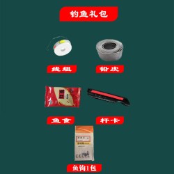 胜比得宝 超轻超硬 钓鱼竿