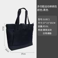 红双喜 多功能 SUB 球拍包 GV001 单肩包