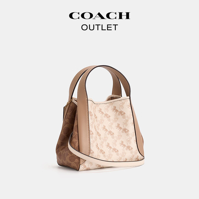 COACH 奥莱女士女包HADLEY 21号半月包通勤单肩斜挎包