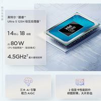 Lenovo/联想 高性能 笔记本电脑