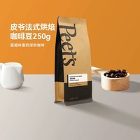 Peet's COFFEE/皮爷咖啡 醇香风味 咖啡豆 500g