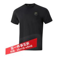 LI-NING/李宁 反光速干 男士短袖T恤