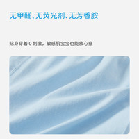  les enphants/丽婴房 纯棉 儿童家居服套装