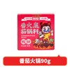  川骄 小包装 火锅底料