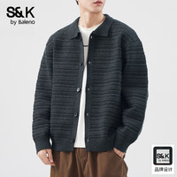 班尼路 男士轻熟风韩系翻领针织开衫外套