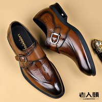 老人頭 男士商务正装皮鞋 真皮透气套脚英伦风