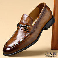 老人頭 男士商务休闲皮鞋 潮流乐福鞋