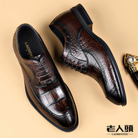 老人頭 老人头高端轻奢男士商务正装皮鞋鳄鱼纹高档真皮时尚英伦风结婚鞋