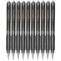 斑马牌 真好系列 C-JJ3-CN 按动中性笔 黑色 0.5mm 5支装