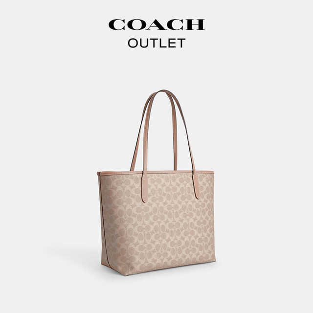 COACH 奥莱女士女包经典标志CITY托特包手提包city33