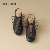 达芙妮 热销！设计感编织凉鞋 新款镂空透气