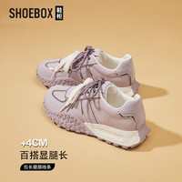 SHOEBOX 女士厚底德训鞋 2026