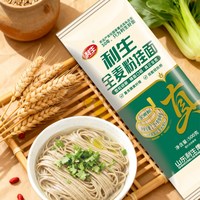 LeeSheng/利生 低脂 挂面