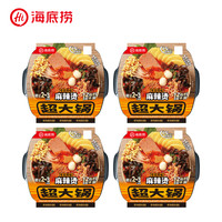 海底捞 东北风味麻辣烫冒菜 方便食品 即食免煮速食懒人火锅