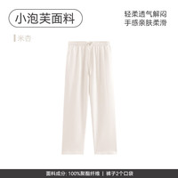  FENTENG/芬腾 宽松 女士睡裤