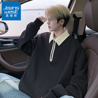 真维斯 无界美式半拉链卫衣男士Polo衫春秋季潮流宽松百搭学生衣服