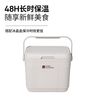  MOBI GARDEN/牧高笛 大容量 保温箱