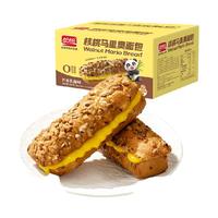  PANPAN FOODS/盼盼 独立小包装 夹心面包