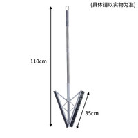 88VIP：千屿 加厚硅胶魔术扫把 颜色分类军绿色