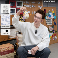 CANOTWAIT_ 男士字母刺绣套头卫衣