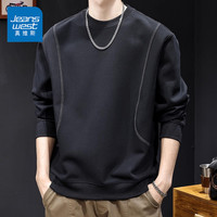 真维斯 男士拼接卫衣 2026