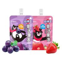  本高沙屋 坚果膨化零食