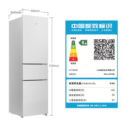 米家 小米216L三门小冰箱一级能效小型家用节能安静运行冷冻冷藏租房宿舍官方正品京东自营MC-216TDM