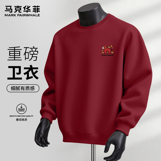 马克华菲 男装春秋宽松针织休闲圆领卫衣