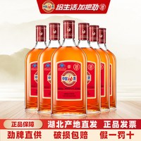 劲酒 中国劲酒 680mL*6瓶 35度