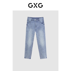 GXG 锥形水洗 男士牛仔裤