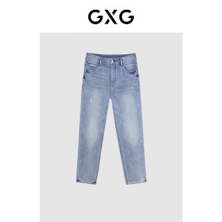 GXG 锥形水洗 男士牛仔裤