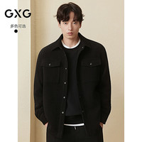 GXG 【挺括廓形】定织竖条肌衬衫式行政夹克 两色可选 G25D213107
