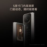 小米 智能门锁M40双摄全景猫眼 智能门锁